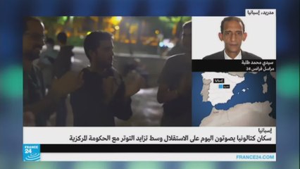 فيديو: تجمع السكان أمام مراكز الاقتراع