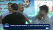 i24NEWS DESK | Hamas, Fatah moving closer to reconciliation | Sunday, October 1st 2017