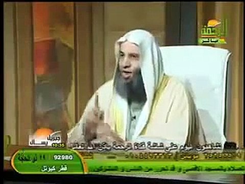 cheikh-mohamed-hassan-toi-qui-parle-derriere-le-dos-des-gens