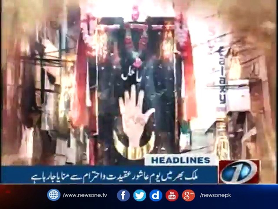 NewsONE Headlines 11AM |1-october-2017