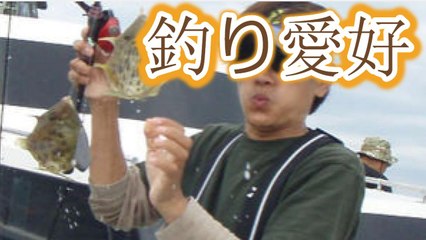千葉・金谷でカワハギ絶好調、マダイは各地で好反応