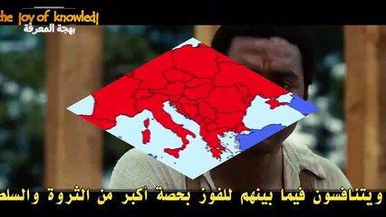 أوغست بيكارد اول عالم يرى الأرض مسطحة auguste piccard earth is flat disk