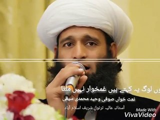 kuno log yah kahty han