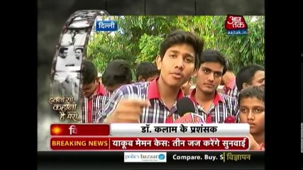 Dr apj Abdul Kalam_ An Inspiration For Millions Of Indians