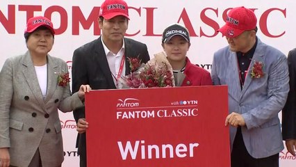 필드의 가을 잔치 '팬텀 클래식 with YTN' 이다연 생애 첫 우승 / YTN