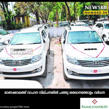 പൊള്ളുന്ന പാചകവാതകം #NewsUpdates youtube : goo.gl/uLhRhU facebook: goo.gl/hLYzoD