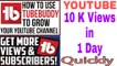 Use Tubebuddy youtube increase earning and views | Create youtube Channel |Technical Guru