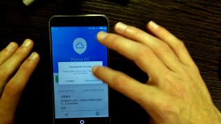 Meizu MX4 обновление по воздуху до Android 5.0.1 Flyme4.5.6A + тест Antutu в конце