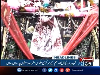 NewsONE Headlines 1PM | 1-October-2017