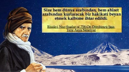 bediy-u el-zeme-en seıyd nüwrısiy ğaybden haber weren ebedi cehenemlik bir ke-efirdir müslimdeğildir