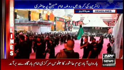 Headlines 1300 1st October 2017