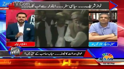 What Kaptaan Said To Sohail Warraich