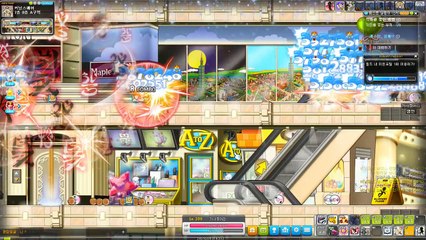 탐구/일상 커닝타워에도 숨겨진 장소가..?! (이스터에그) [메이플스토리 대민]