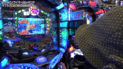 【80歳でパチンコライターを目指します2回目】スーパー海物語inハワイを実戦！