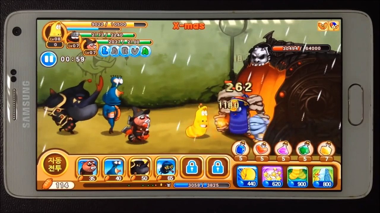 Larva Heroes2 : X-Mas Event