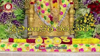 Sri Sainatha Tatvasudha __ Preachings of Sri Sai Baba of Shirdi Presented by Sri VSR Moorty__ Ep-107