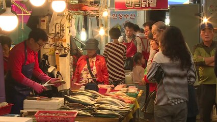 추석 대목 맞은 전통시장 '북적' / YTN