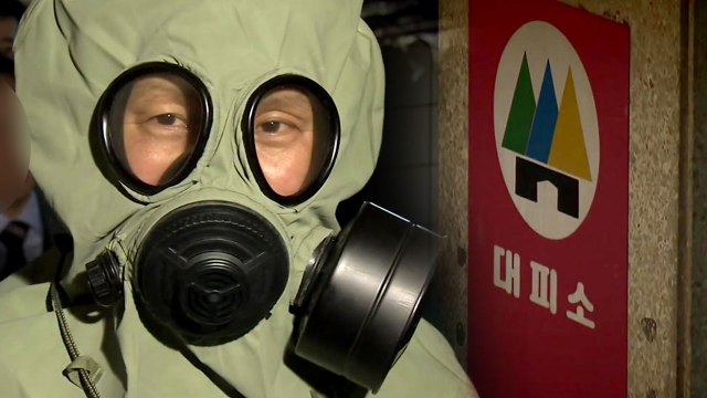 핵 공격에 무방비 노출...방독면 확보율 '제로' / YTN