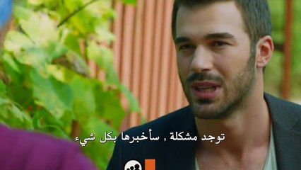 مسلسل العاشق يفعل المستحيل مترجم للعربية - اعلانات الحلقة 5