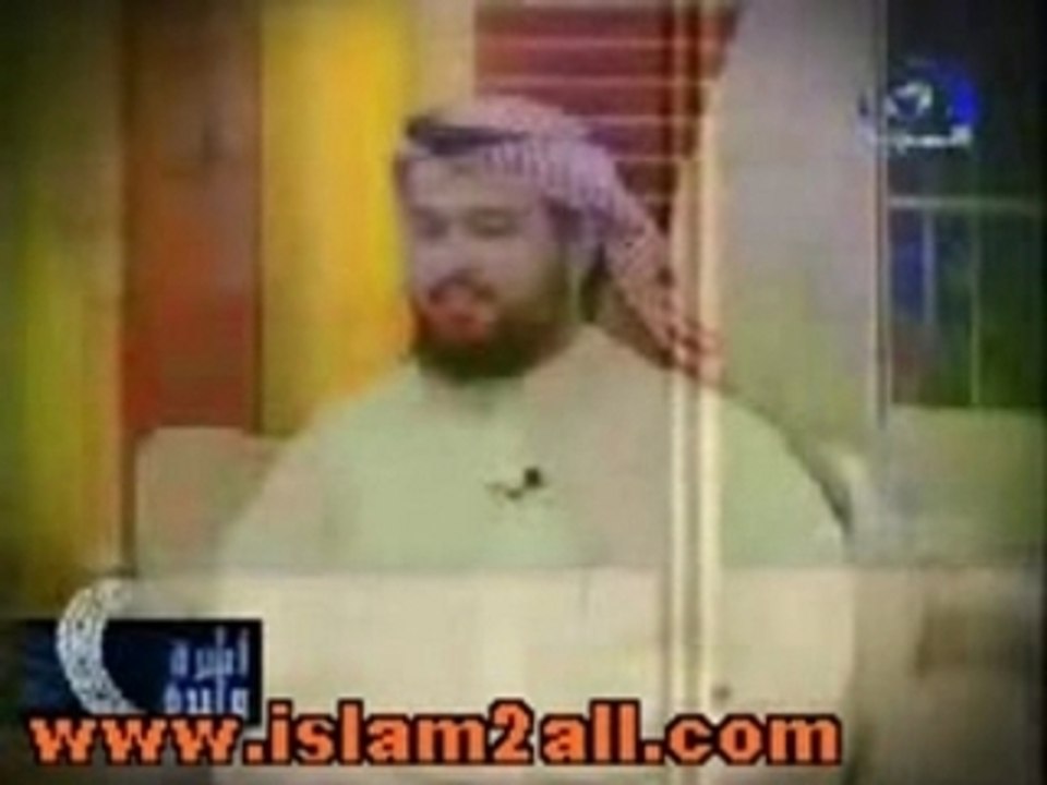 العجمي