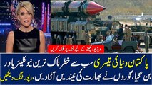 Pakistan World 3rd Nuclear Power, See How English Media is R