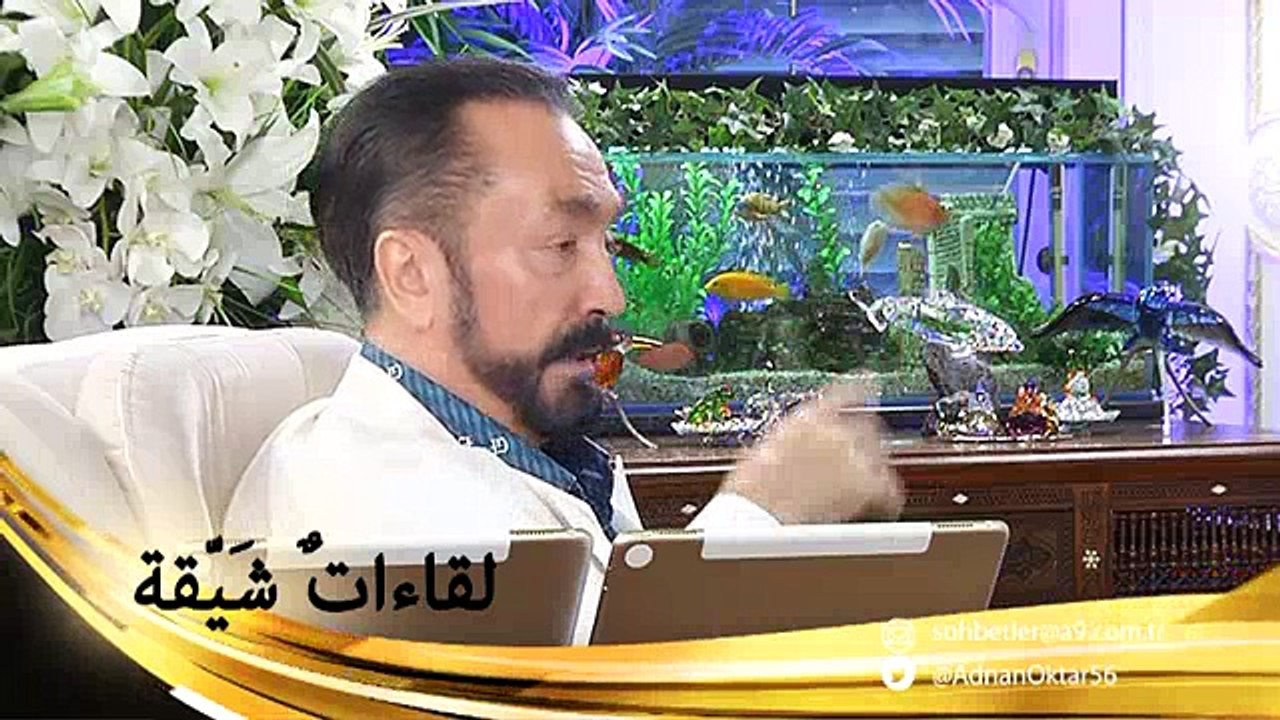 هل شجرة التفاح أكثر ذكاءً من البشر؟