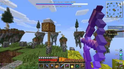 Minecraft SkyWars VimeWorld - МОРЕ ЭПИКА!