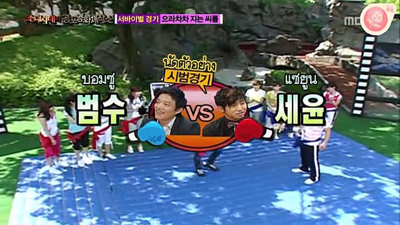 SNSD Horror Film Factory EP06