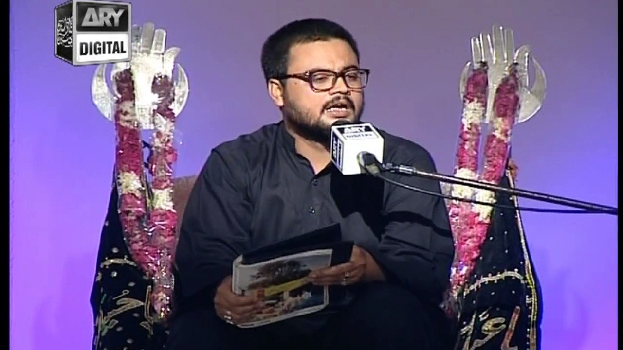 Majlis Shab e Ashur - 30th September 2017