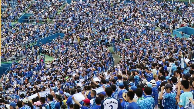 神宮を青く！ヤスアキジャンプ！横浜DeNAベイスターズ 2017/06/24