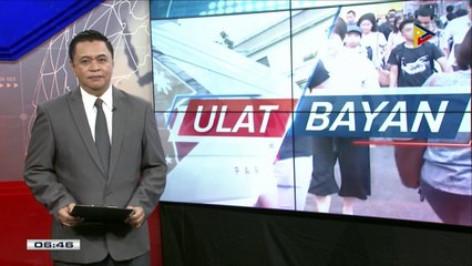 Palasyo, ikinatuwa ang suporta ng AMCHAM sa Tax Reform Program ng Administrasyon