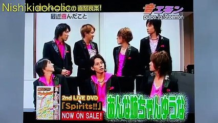 関ジャニ∞の喜怒哀楽 安田の姉ちゃんシリーズ