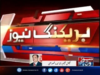 Election Bill 2017 will be presented in National Assembly after amendment