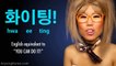 Learn Korean 5: KOREAN NUMBERS (Native & Sino-Korean Systems)