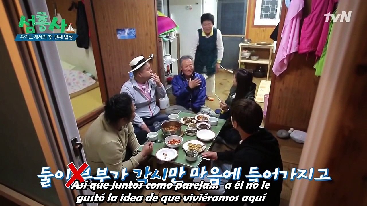 [Sub español] EltriodelaIsla EP2 Parte2