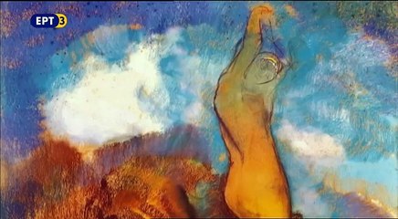 Η Μυθολογία των Ελλήνων- Η Αφροδίτη