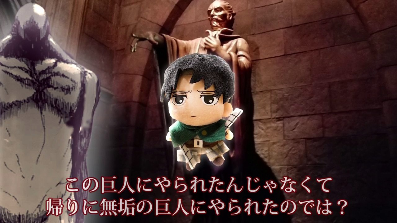 進撃の巨人エリーは冒頭の知性巨人（赤子継承者）？ ゆっくり考察