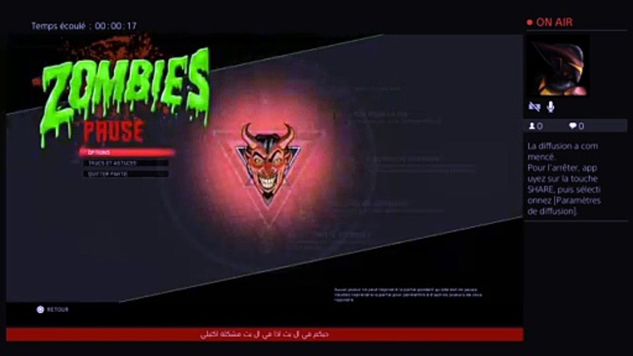 بث كود ١٣ زومبي مع دحمي x ٣ (43)
