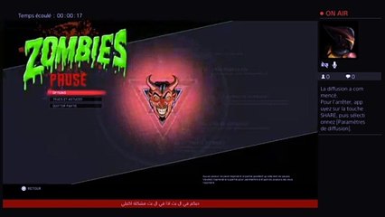 بث كود ١٣ زومبي مع دحمي x ٣ (43)