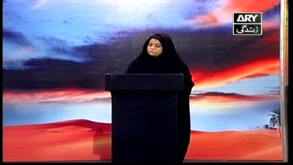 Kabay Se Karbala Tak - 1st October 2017