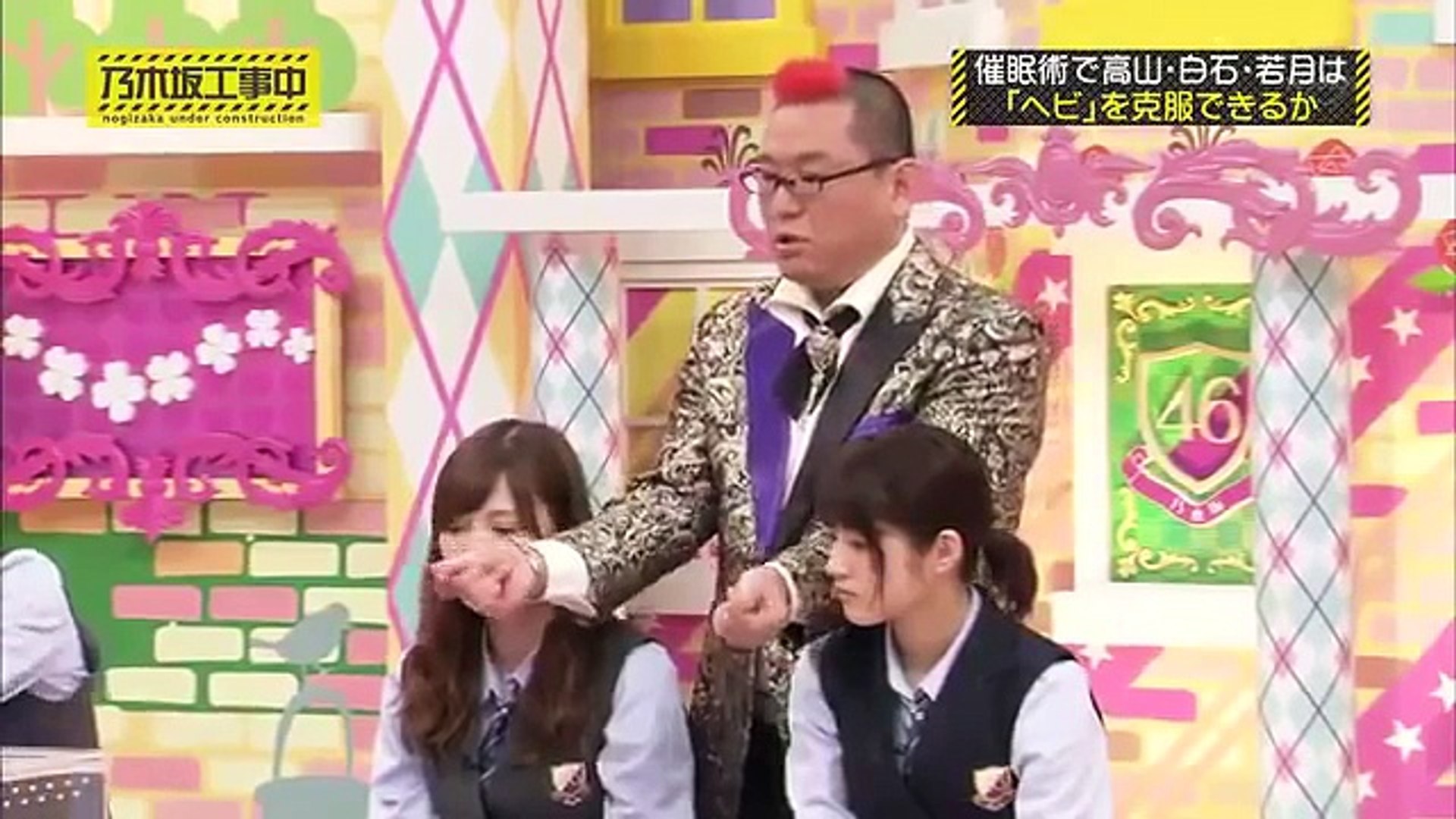 16 白石麻衣催眠術でヘビを克服 Video Dailymotion