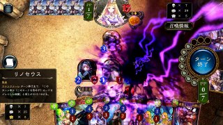 【シャドウバース】驚異の対応力！白狼白銀エルフ【Shadowverse】