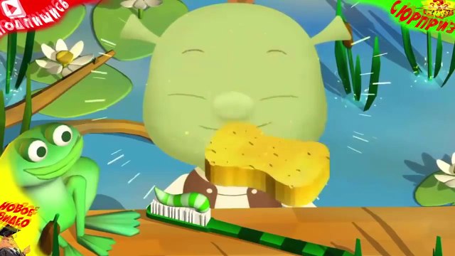 Новый ДЕНЬ начинается РАЗБУДИ ВСЕХ героев #127 Мультик ИГРА для детей