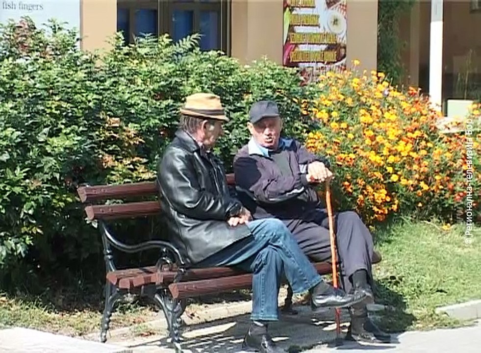1. oktobar - Međunarodni dan starih, 01. oktobar 2017. (RTV Bor)