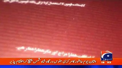 Meray Mutabiq with Hassan Nisar - 1st October 2017