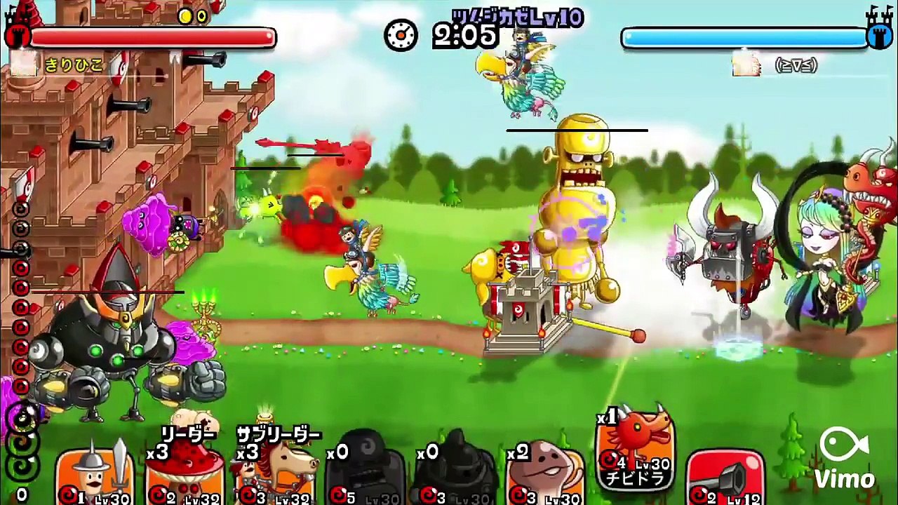 【城ドラ】アビリティグリフォン現る【ソロリーグ】