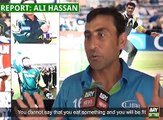 Younis Khan's advice for young cricketers. Very good advice. Younis is ex-test cricketer and score most runs form Pakistan in Test Cricket.