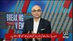 Breaking Views with Malick – 1st October 2017
