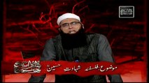 Shah Ast Hussain by Late Junaid jamshed - 1st October 2017