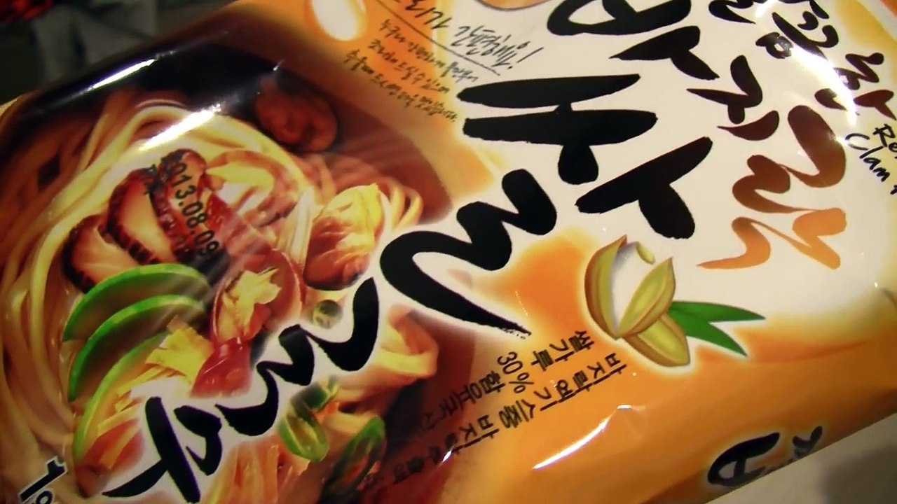 Ω (HD) ASMR - Korean Udon Soup Noodles ( Eating Sounds )